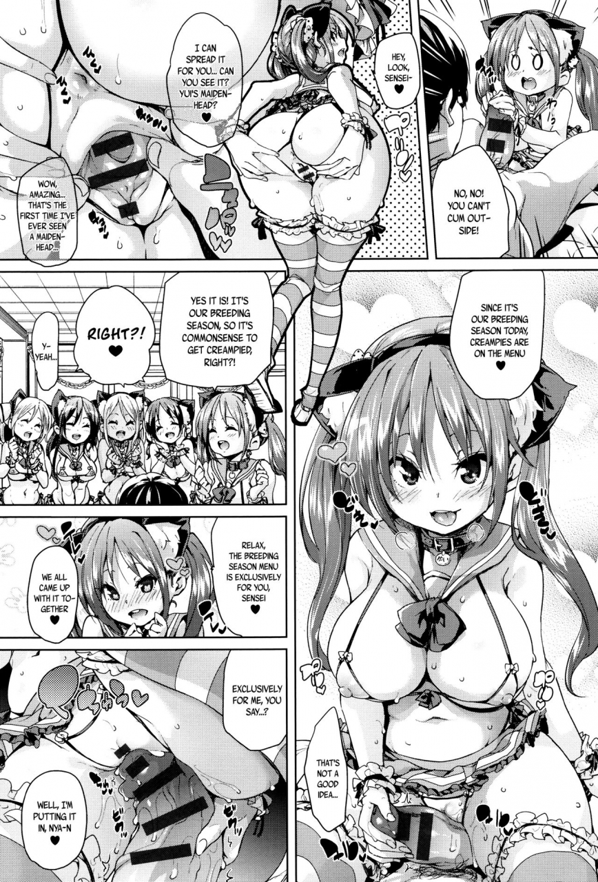 marui-maru-fuwatoro-jusei-chuudoku-soft-melty-impregnation-addiction-ch-1-7-english-brolenbec-scans