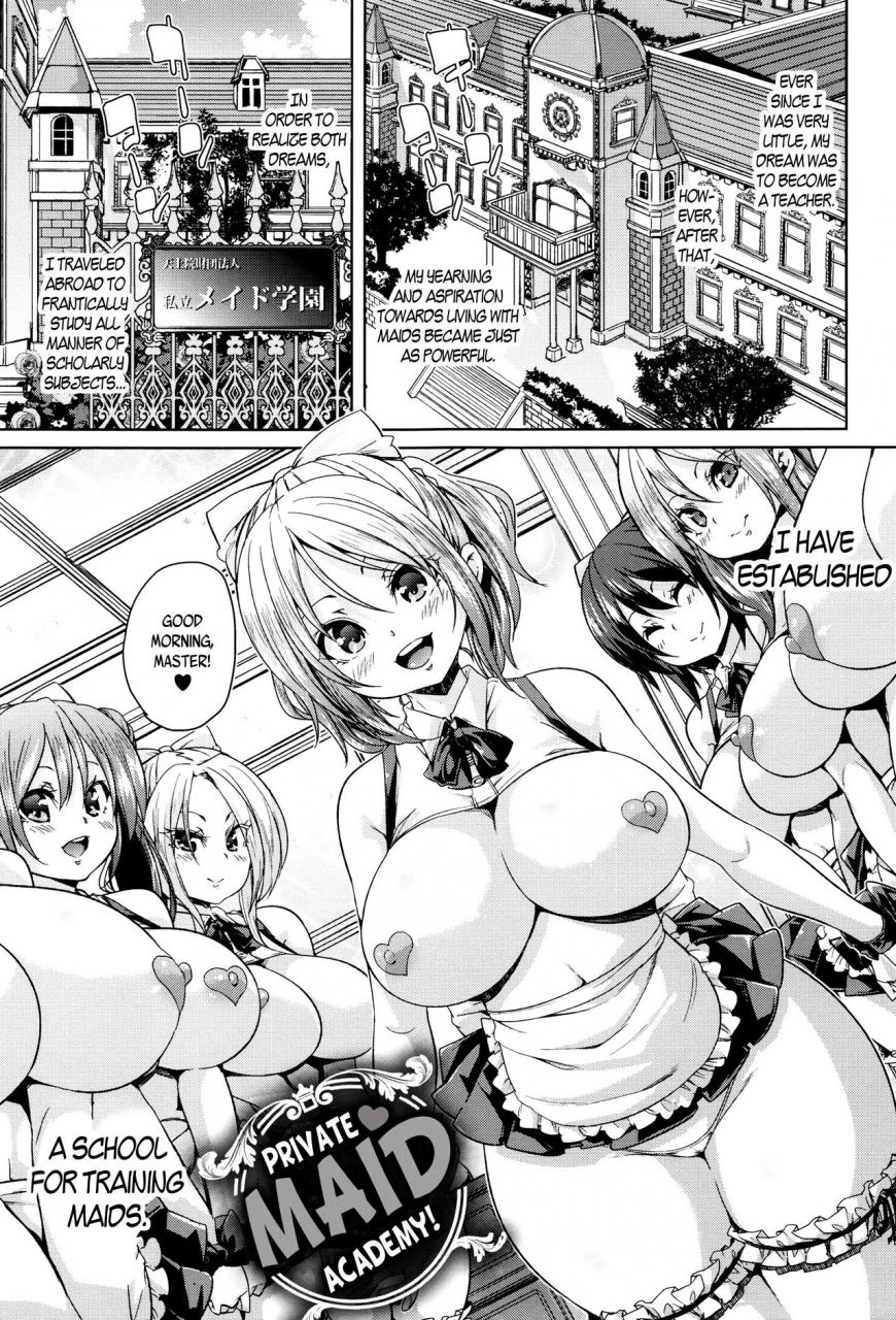 marui-maru-fuwatoro-jusei-chuudoku-soft-melty-impregnation-addiction-ch-1-7-english-brolenbec-scans