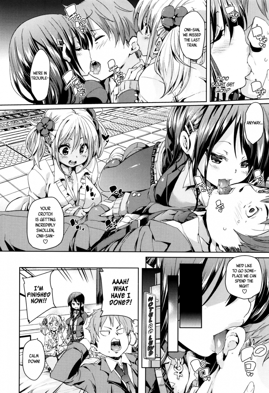 marui-maru-fuwatoro-jusei-chuudoku-soft-melty-impregnation-addiction-ch-1-7-english-brolenbec-scans