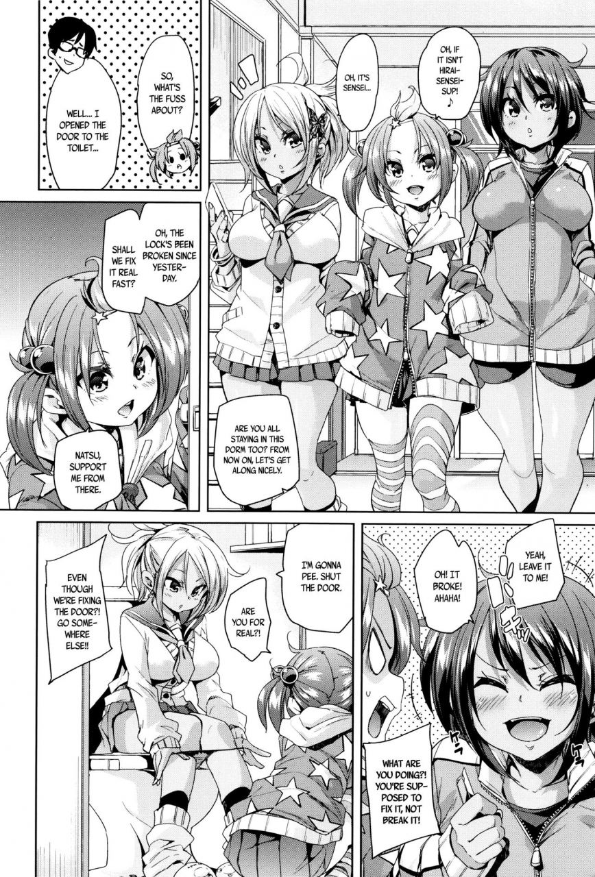 marui-maru-fuwatoro-jusei-chuudoku-soft-melty-impregnation-addiction-ch-1-8-english-brolenbec-scans