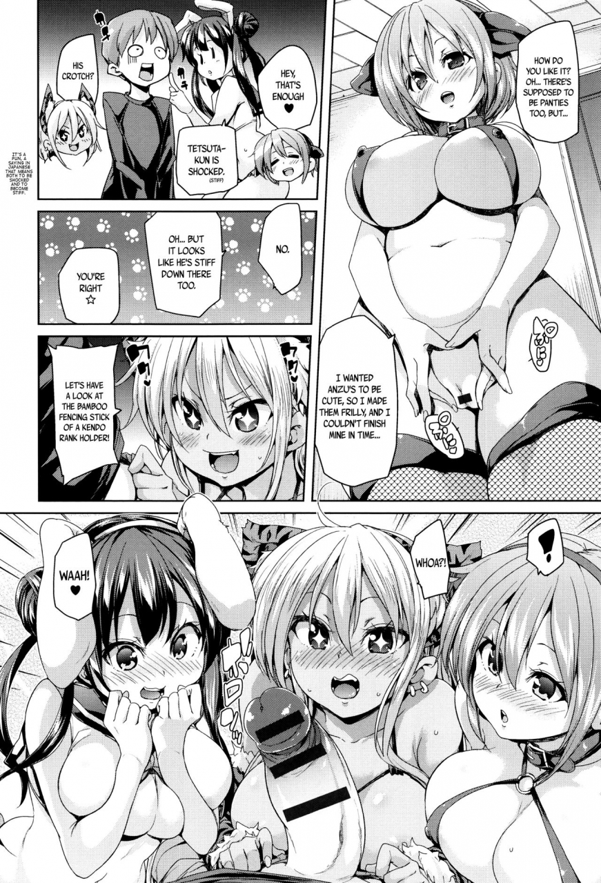 marui-maru-fuwatoro-jusei-chuudoku-soft-melty-impregnation-addiction-ch-1-8-english-brolenbec-scans