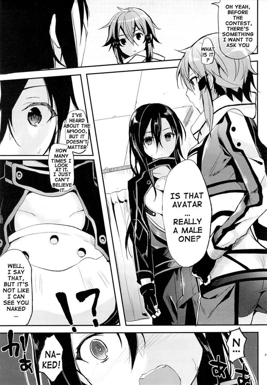 c86-kawaisounako-ichino-yuyu-yosokusen-o-koete-beyond-the-prediction-lines-sword-art-online-english-doujin-moeus