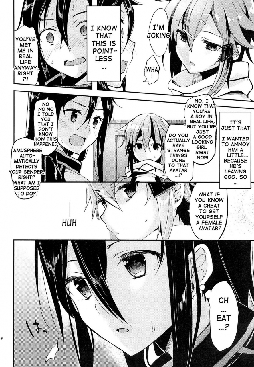 c86-kawaisounako-ichino-yuyu-yosokusen-o-koete-beyond-the-prediction-lines-sword-art-online-english-doujin-moeus
