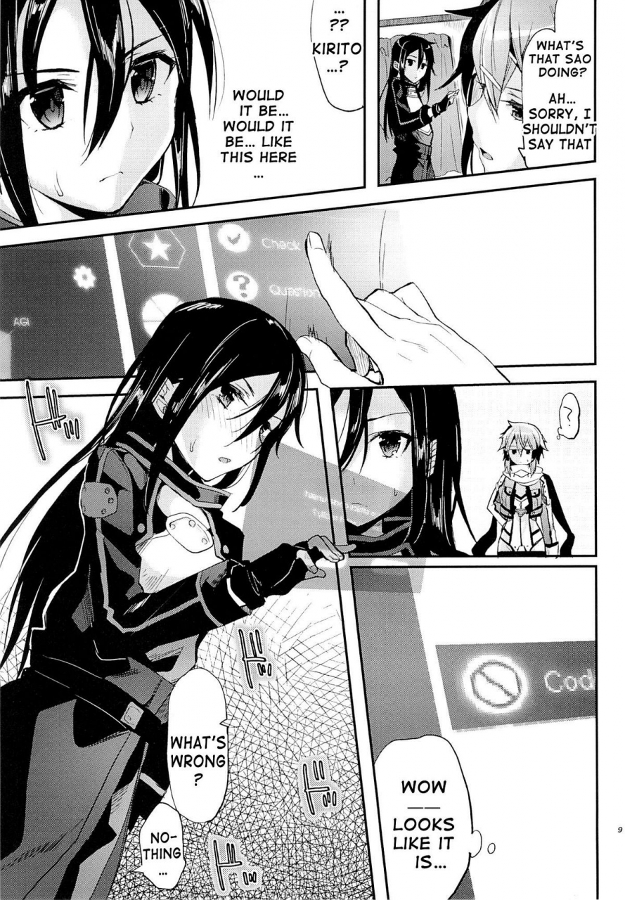 c86-kawaisounako-ichino-yuyu-yosokusen-o-koete-beyond-the-prediction-lines-sword-art-online-english-doujin-moeus
