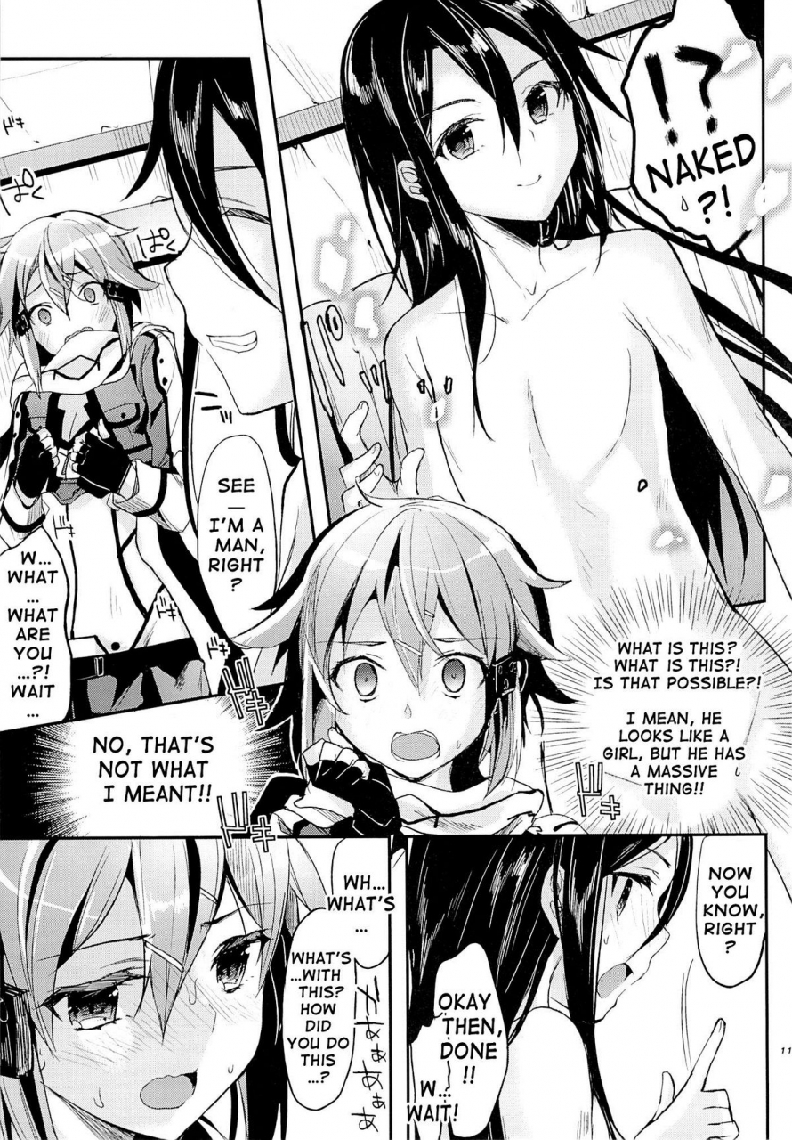 c86-kawaisounako-ichino-yuyu-yosokusen-o-koete-beyond-the-prediction-lines-sword-art-online-english-doujin-moeus