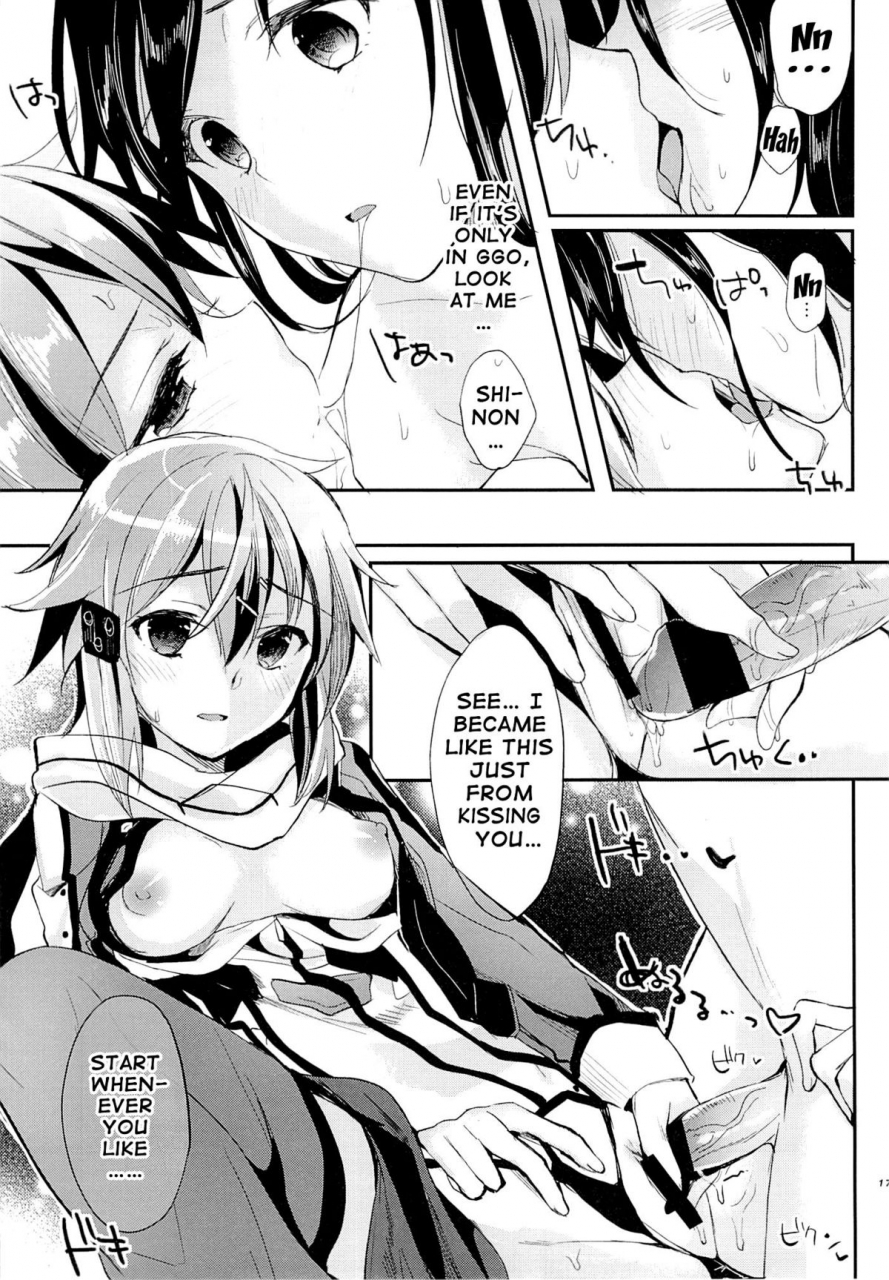 c86-kawaisounako-ichino-yuyu-yosokusen-o-koete-beyond-the-prediction-lines-sword-art-online-english-doujin-moeus