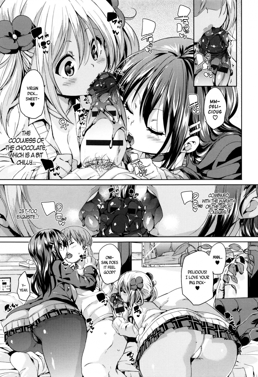 marui-maru-fuwatoro-jusei-chuudoku-soft-melty-impregnation-addiction-ch-1-9-english-brolenbec-scans