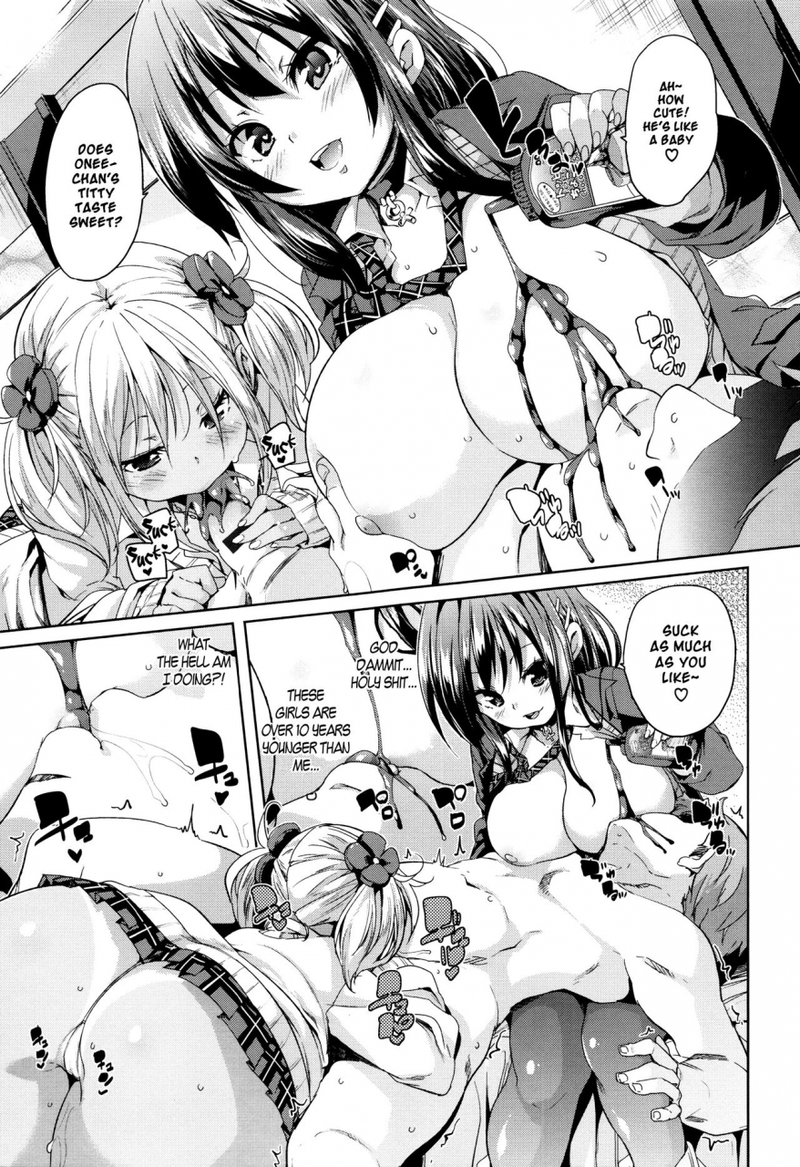 marui-maru-fuwatoro-jusei-chuudoku-soft-melty-impregnation-addiction-ch-1-9-english-brolenbec-scans