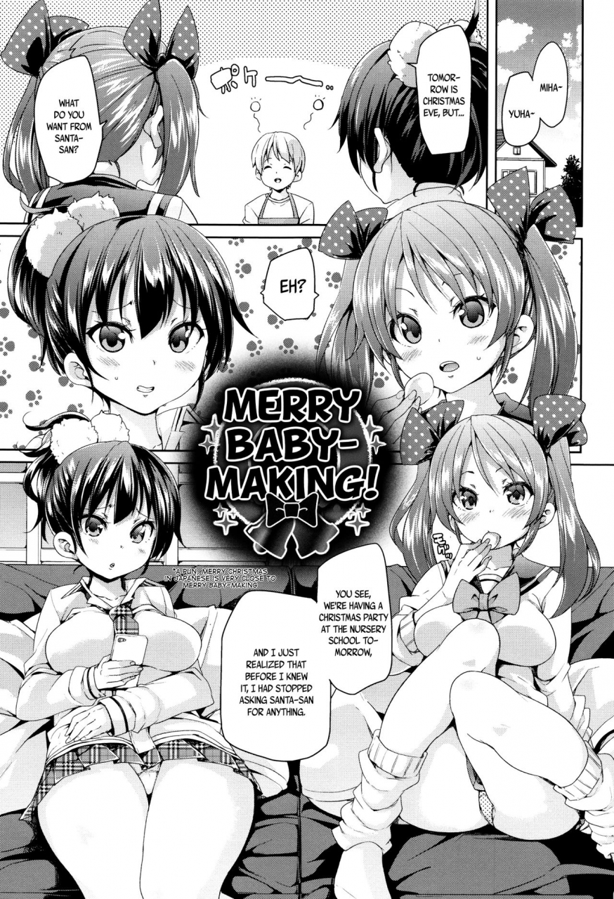 marui-maru-fuwatoro-jusei-chuudoku-soft-melty-impregnation-addiction-ch-1-9-english-brolenbec-scans