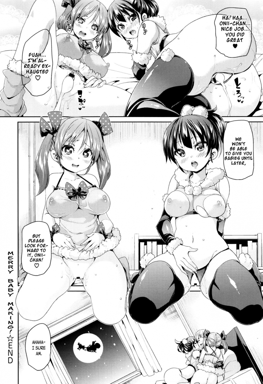 marui-maru-fuwatoro-jusei-chuudoku-soft-melty-impregnation-addiction-ch-1-9-english-brolenbec-scans