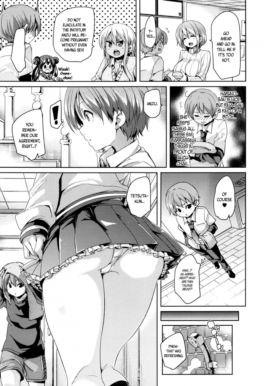 marui-maru-fuwatoro-jusei-chuudoku-soft-melty-impregnation-addiction-english-brolenbec-scans