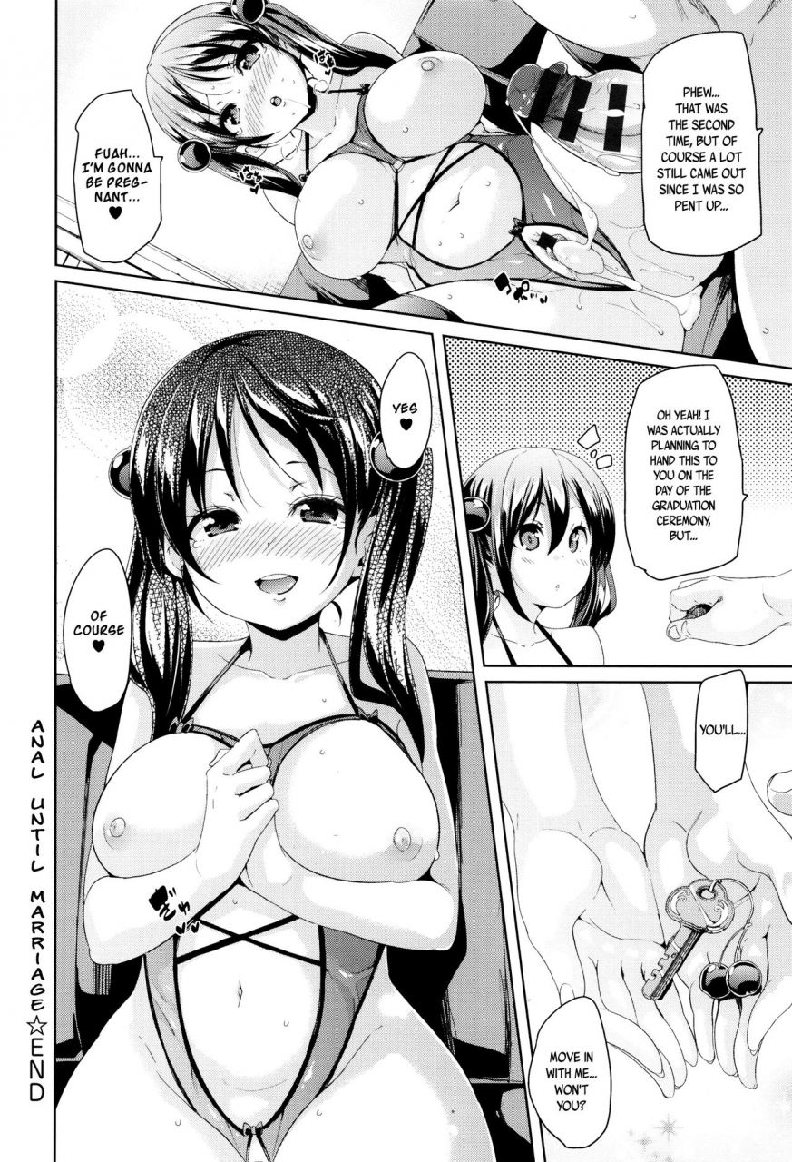 marui-maru-fuwatoro-jusei-chuudoku-soft-melty-impregnation-addiction-english-brolenbec-scans