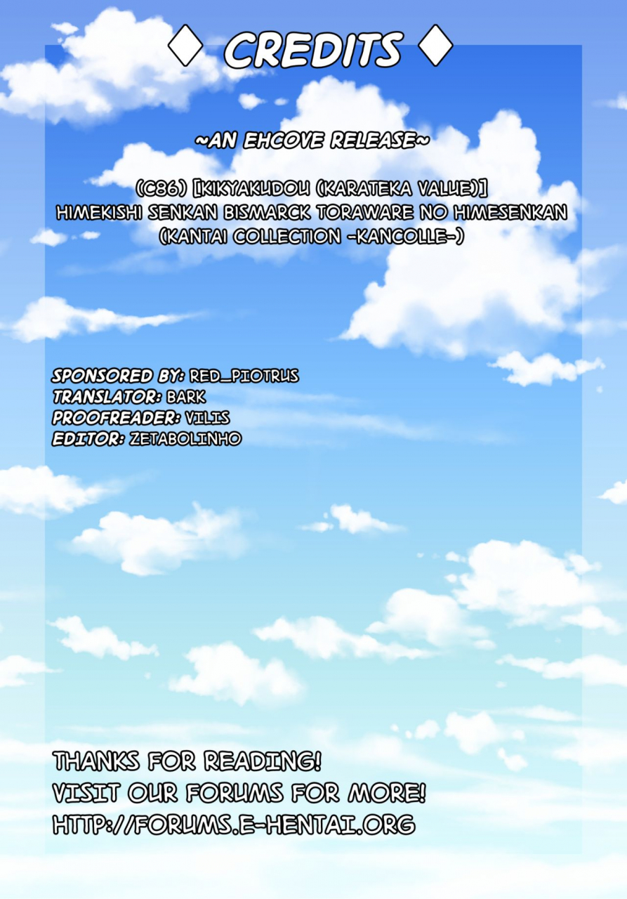 c86-kikyakudou-karateka-value-himekishi-senkan-bismarck-toraware-no-himesenkan-the-captured-princess-knight-battleship-bismarck-kantai-collection-kancolle-english-ehcove