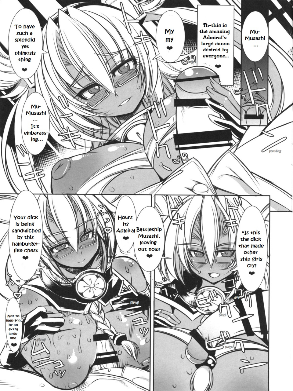 c86-kikyakudou-karateka-value-teitoku-to-musashi-vagabond-admiral-and-musashi-vagabond-kantai-collection-kancolle-english-ehcove