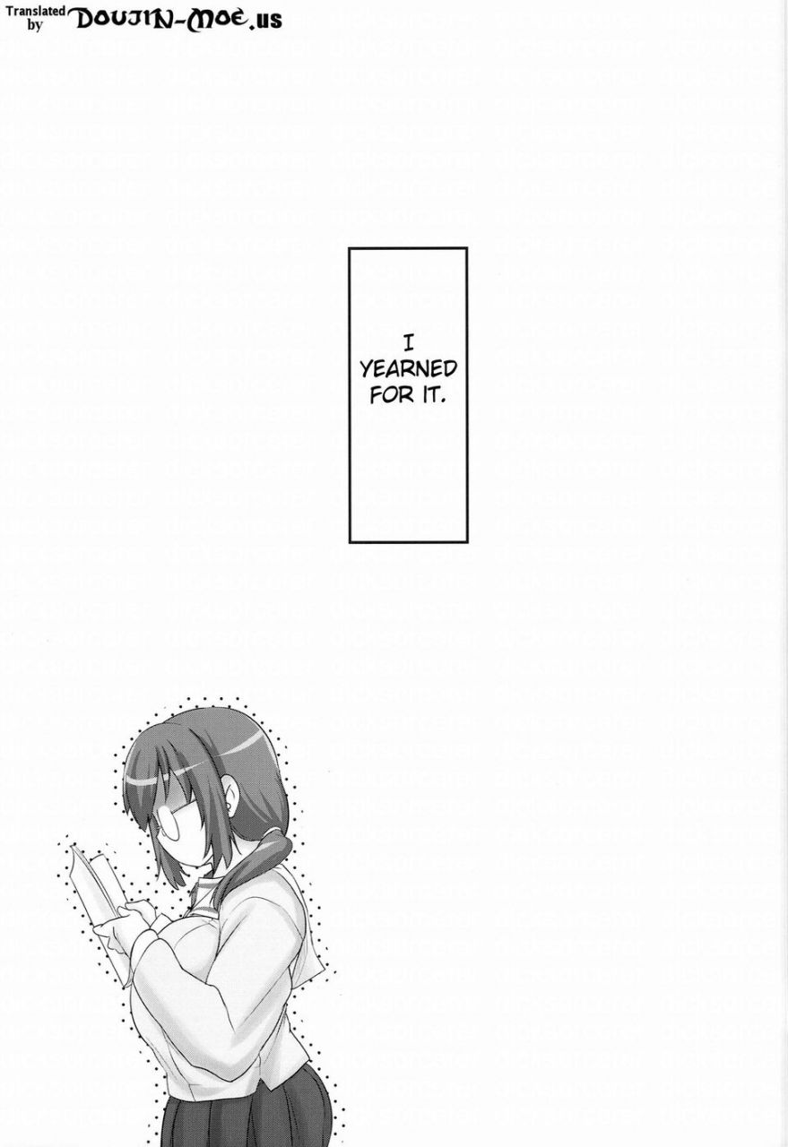 c86-kinbou-sokai-konmori-extravaganza-super-sonico-english-doujin-moeus