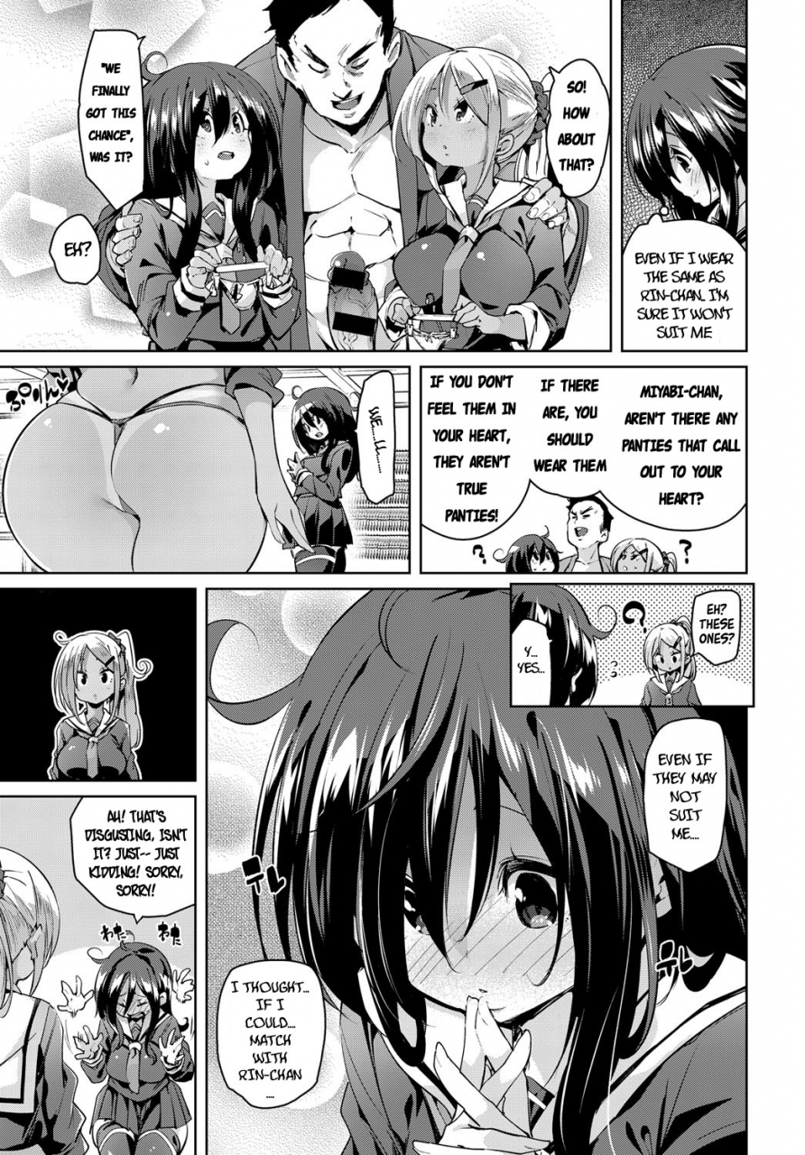 marui-maru-juseigaku-ryokou-school-trip-comic-anthurium-2018-11-english-cube-digital