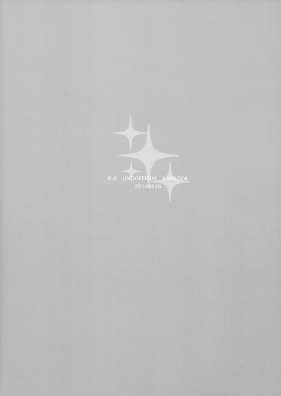 c86-kirikiri-anko-ano-ne-no-ne-kill-la-kill-english-bec-scans