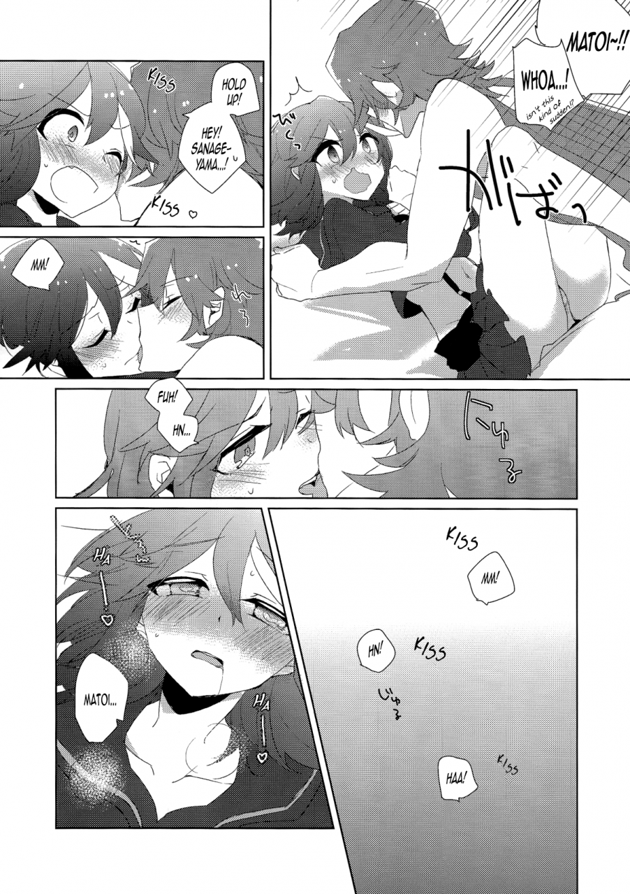 c86-kirikiri-anko-ano-ne-no-ne-kill-la-kill-english-bec-scans