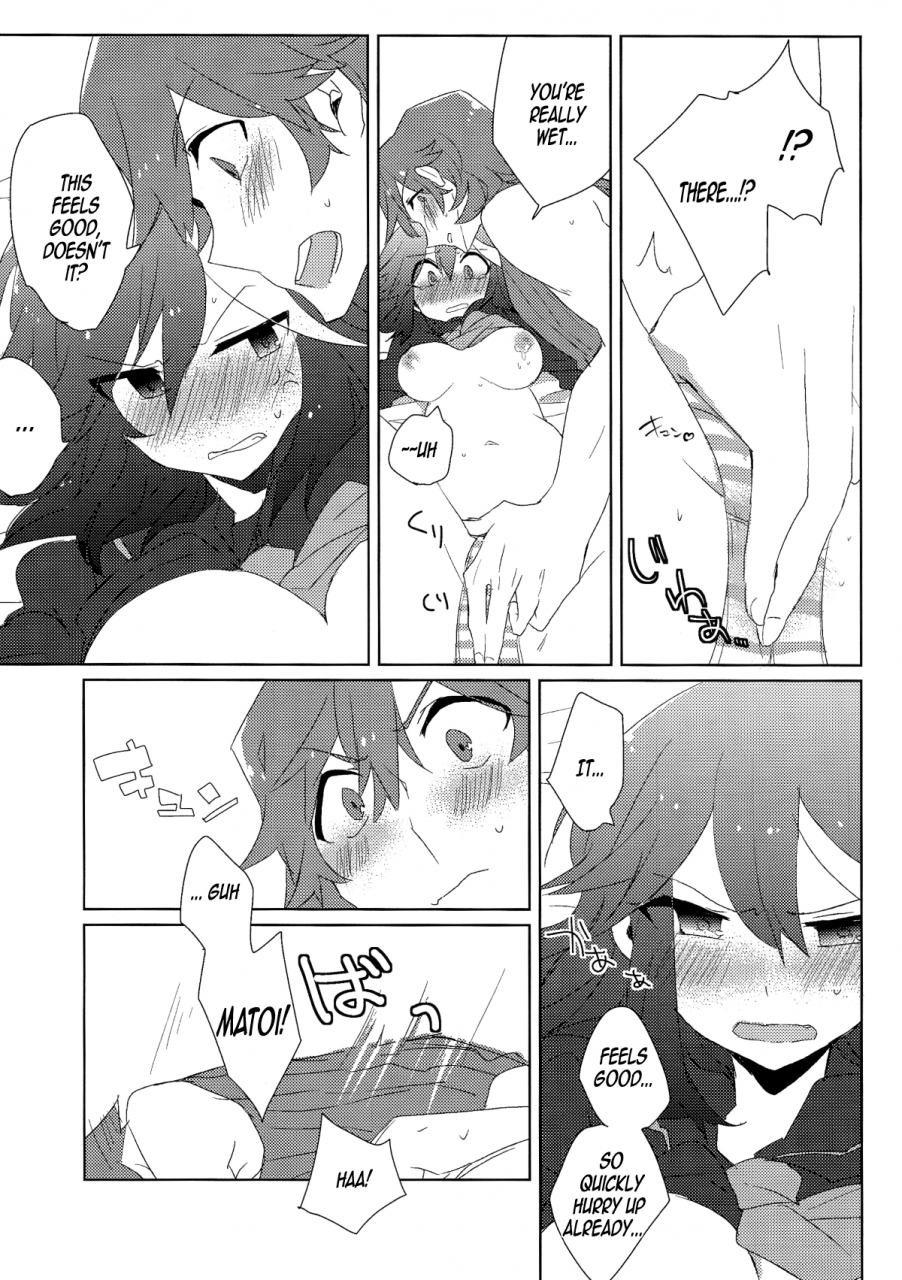 c86-kirikiri-anko-ano-ne-no-ne-kill-la-kill-english-bec-scans