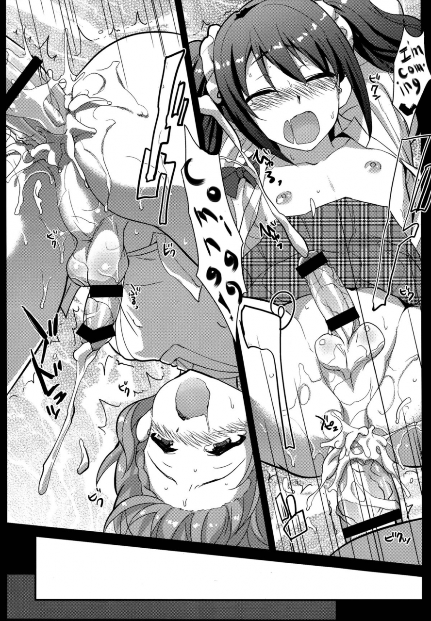 c86-kitsune-tachikawa-negoro-sidemess-the-idolm-at-ster-sidem-english-sw