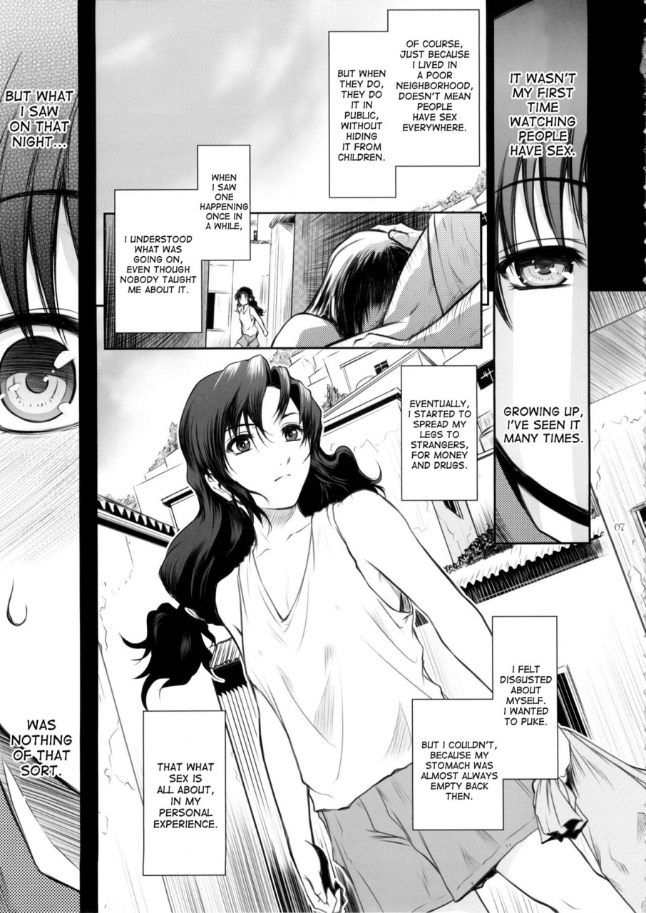 c86-kokonokiya-kokonoki-nao-el-mundo-completo-black-lagoon-english-desudesu
