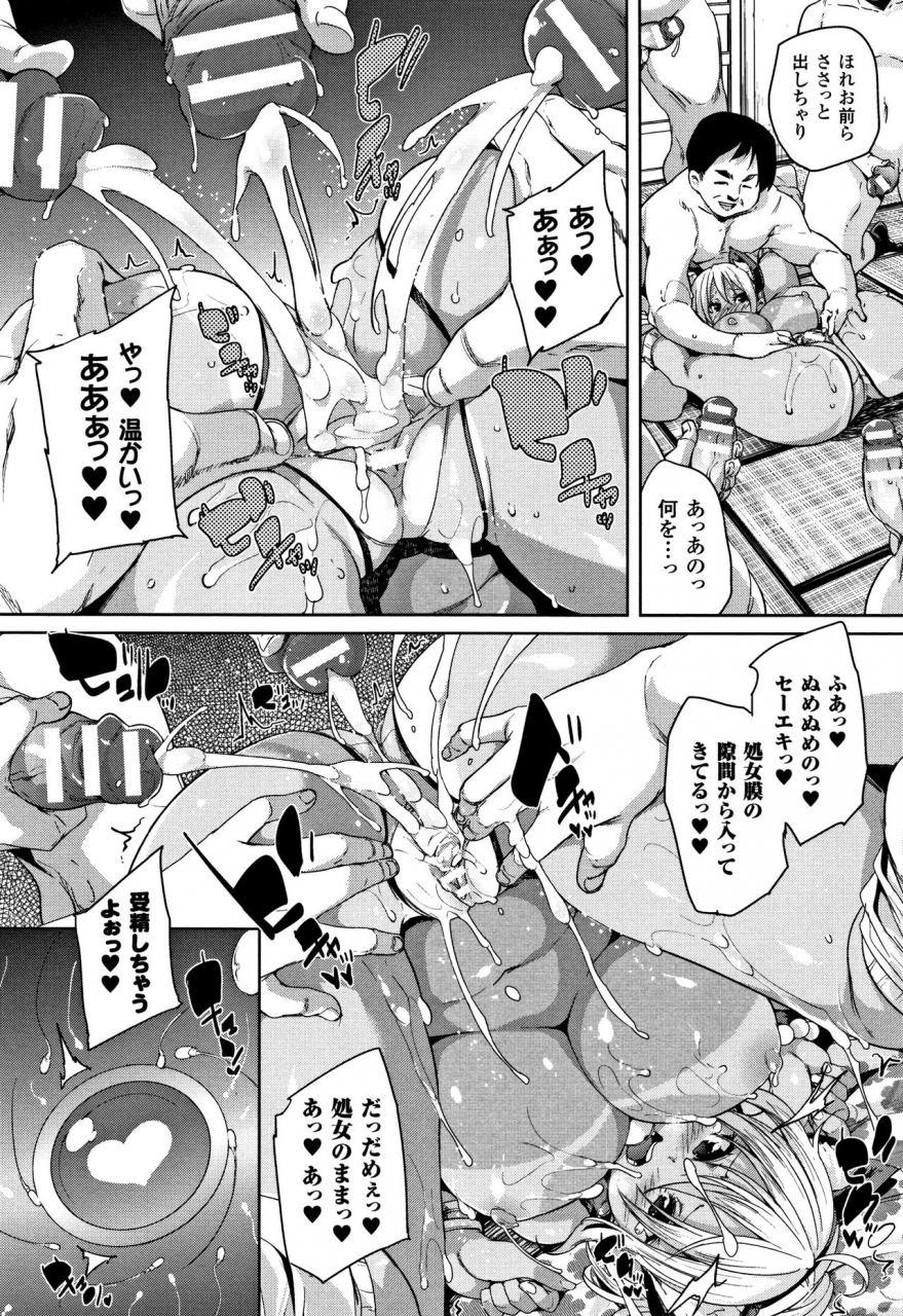 marui-maru-ran-drop-melonbooks-leaflet