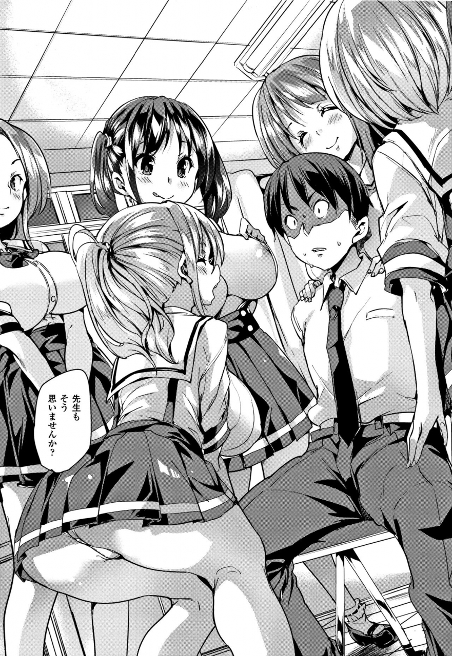 marui-maru-ran-drop-melonbooks-leaflet