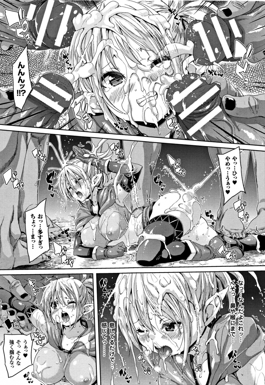 marui-maru-ran-drop-melonbooks-leaflet