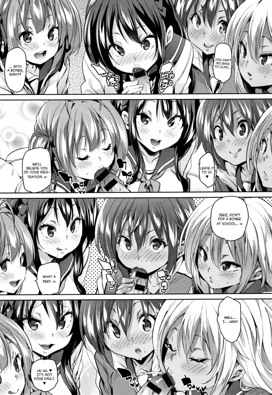 marui-maru-shita-no-okuchi-de-chu-chu-shiyo-lets-kiss-with-the-lower-mouth-ch1-2-english
