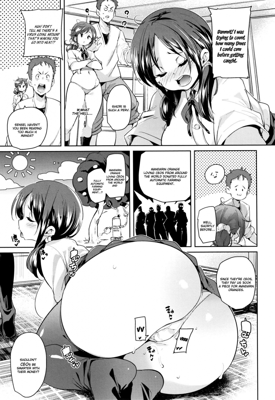 marui-maru-shita-no-okuchi-de-chu-chu-shiyo-lets-kiss-with-the-lower-mouth-ch1-2-english