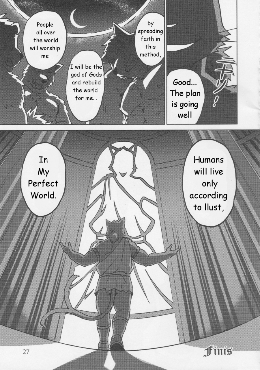 c86-kudamono-damono-kajitsu-shinpu-is-best-priest-is-best-english