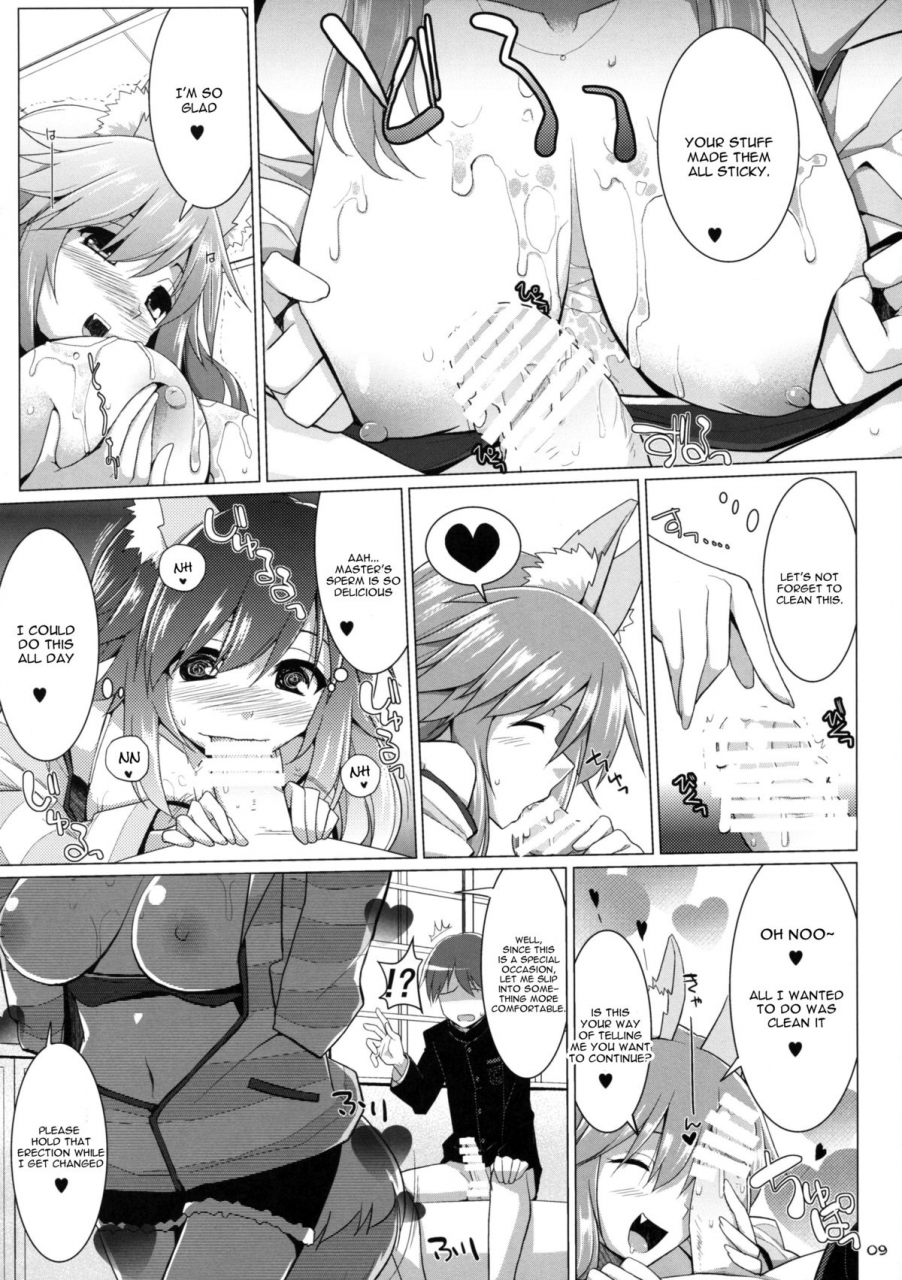 c86-kujira-logic-toybox-kujiran-kurikara-goshujin-sama-oppai-desu-yo-2-fateextra-ccc-english-constantly