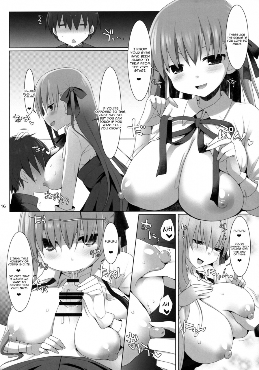 c86-kujira-logic-toybox-kujiran-kurikara-goshujin-sama-oppai-desu-yo-2-fateextra-ccc-english-constantly