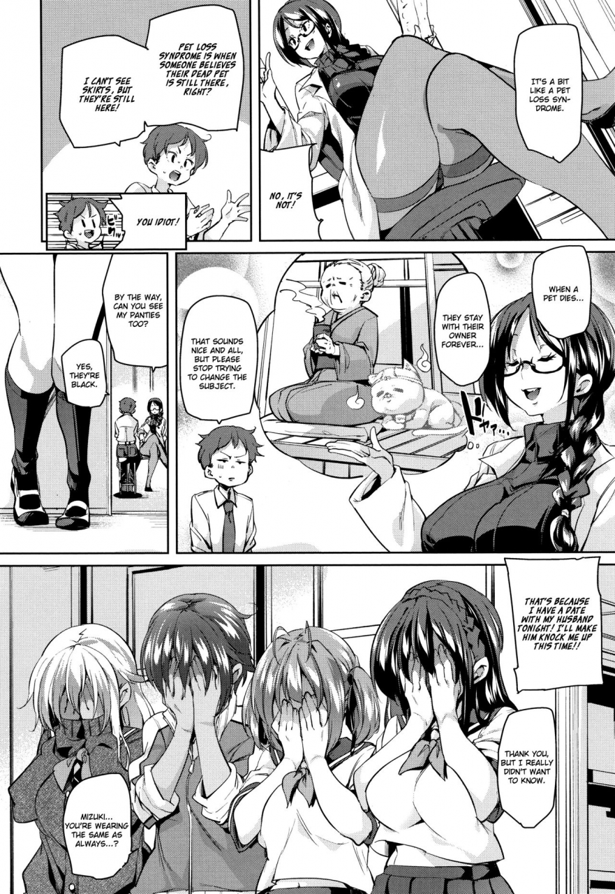 marui-maru-shita-no-okuchi-de-chu-chu-shiyo-lets-kiss-with-the-lower-mouth-ch1-5-english