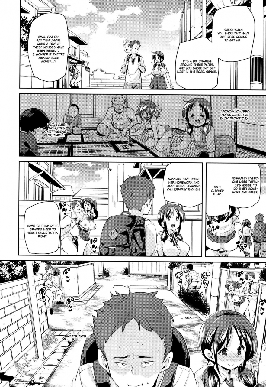 marui-maru-shita-no-okuchi-de-chu-chu-shiyo-lets-kiss-with-the-lower-mouth-ch1-5-english