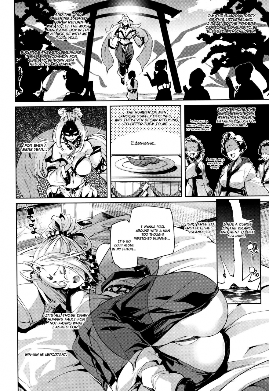 marui-maru-shita-no-okuchi-de-chu-chu-shiyo-lets-kiss-with-the-lower-mouth-ch1-5-english