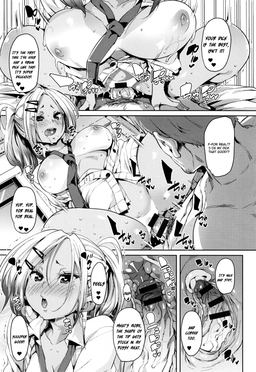 marui-maru-shita-no-okuchi-de-chu-chu-shiyo-lets-kiss-with-the-lower-mouth-ch1-6-english