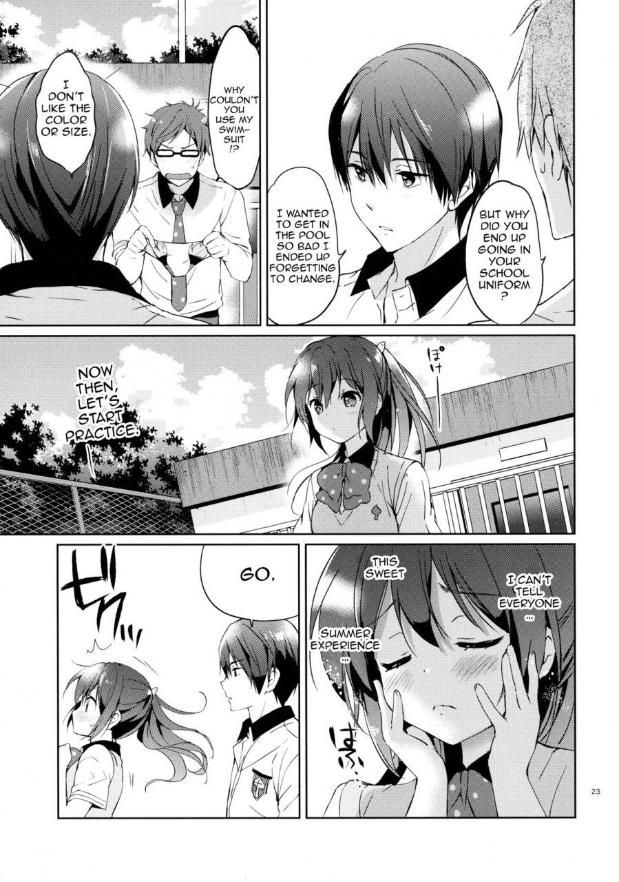 c86-kurimomo-tsukako-ready-steady-go-free-english-doujin-moeus