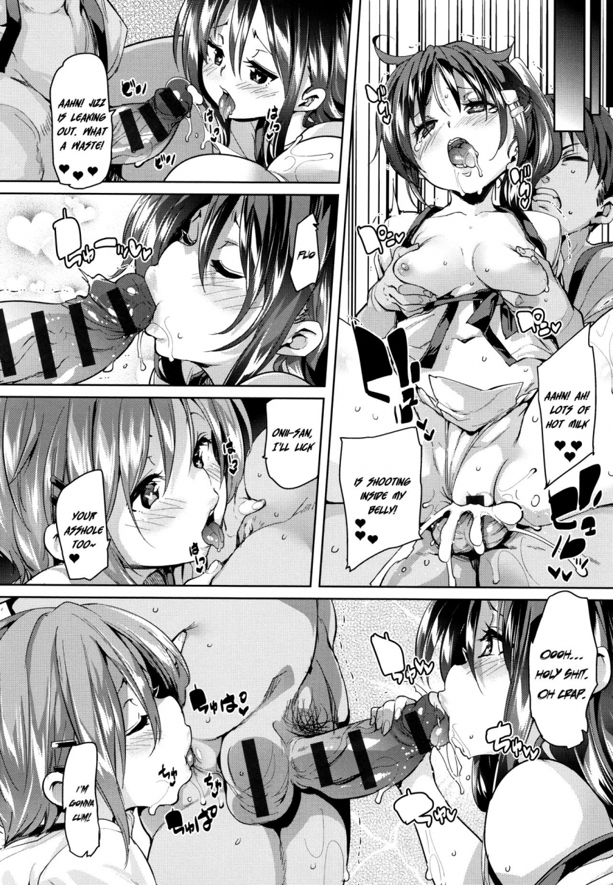 marui-maru-shita-no-okuchi-de-chu-chu-shiyo-lets-kiss-with-the-lower-mouth-ch1-7-english