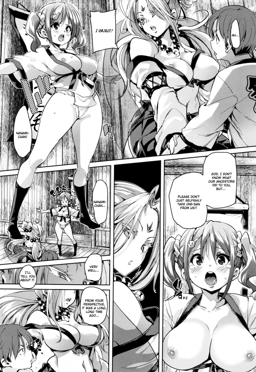 marui-maru-shita-no-okuchi-de-chu-chu-shiyo-lets-kiss-with-the-lower-mouth-ch1-7-english