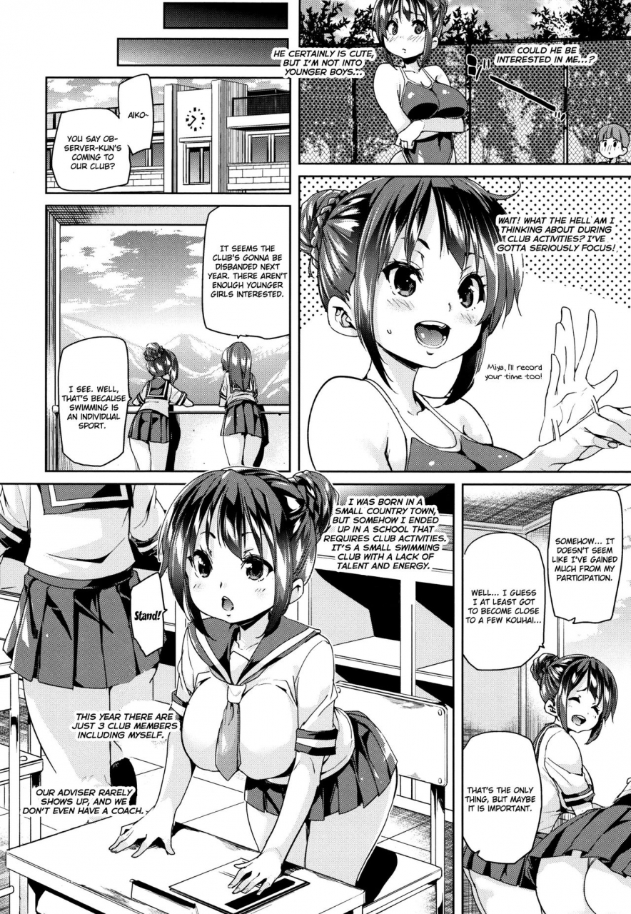 marui-maru-shita-no-okuchi-de-chu-chu-shiyo-lets-kiss-with-the-lower-mouth-ch1-7-english