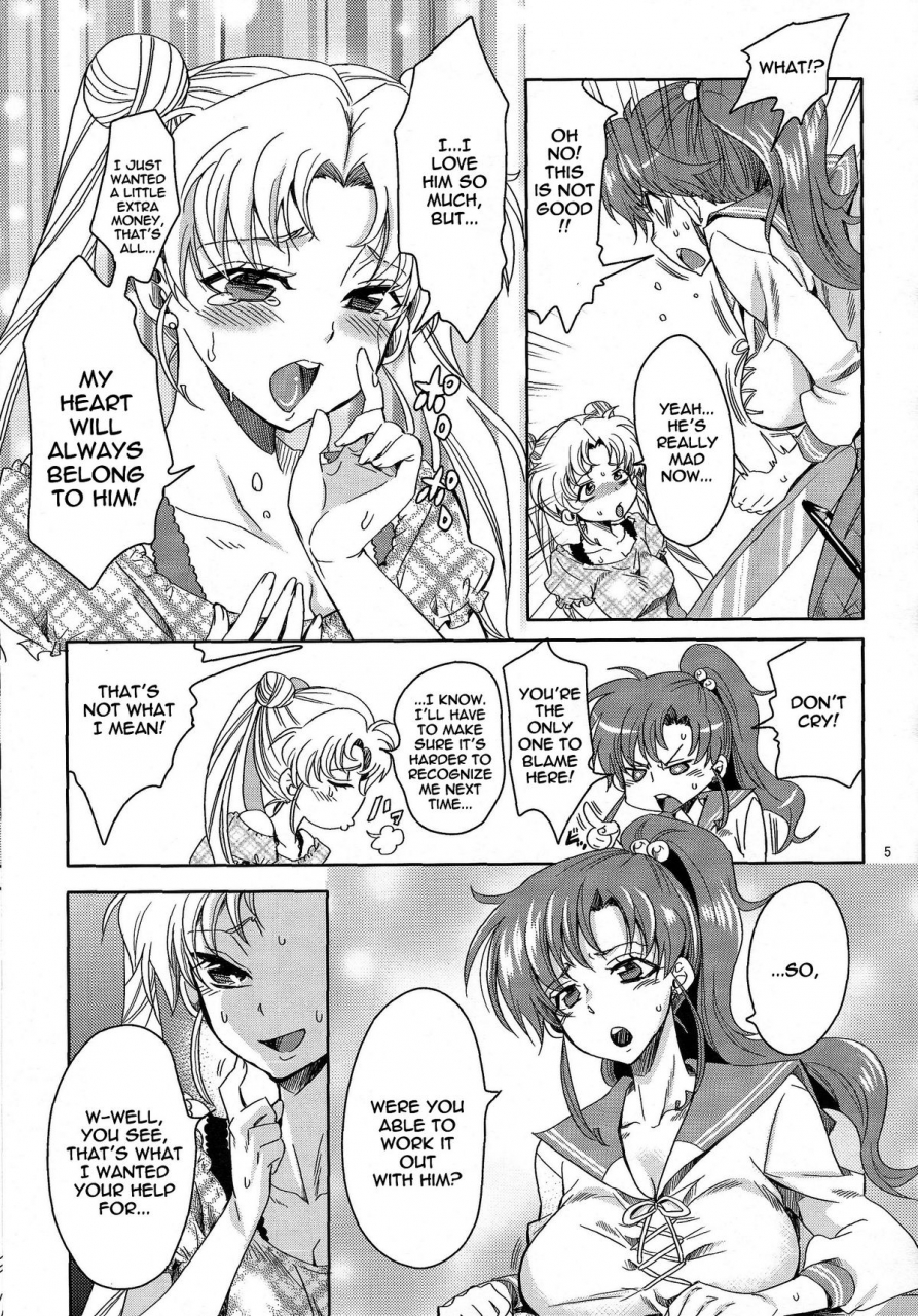 c86-kurione-sha-yu-ri-bishoujo-senshi-ni-oshioki-gyaku-ntr-hen-punish-the-pretty-sailor-soldiers-reverse-ntr-bishoujo-senshi-sailor-moon-english-doujin-moeus