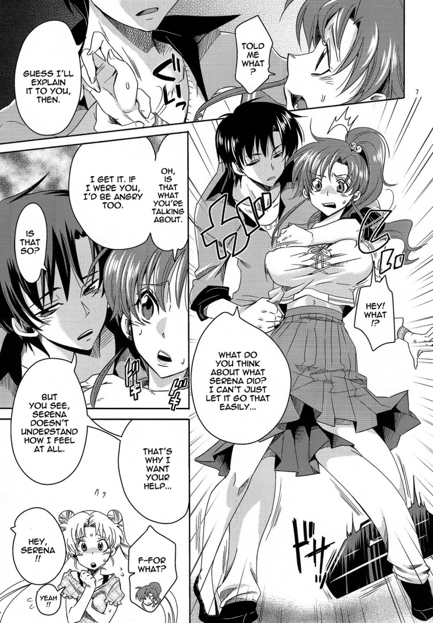 c86-kurione-sha-yu-ri-bishoujo-senshi-ni-oshioki-gyaku-ntr-hen-punish-the-pretty-sailor-soldiers-reverse-ntr-bishoujo-senshi-sailor-moon-english-doujin-moeus