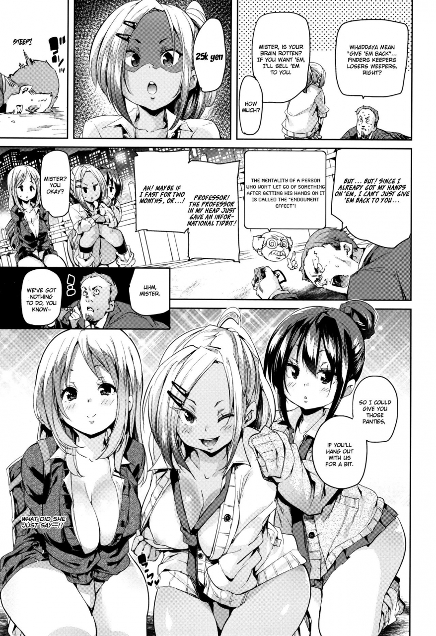 marui-maru-shita-no-okuchi-de-chu-chu-shiyo-lets-kiss-with-the-lower-mouth-ch1-8-english