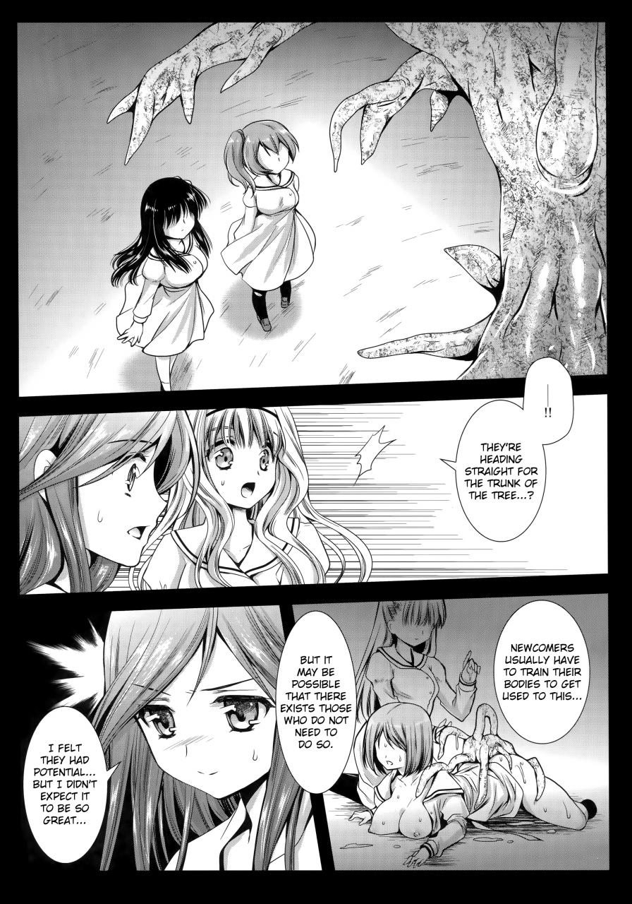 c86-kurosawa-pict-kurosawa-kiyotaka-seifuku-shokushu-6-uniform-tentacles-6-english-herpaderpman