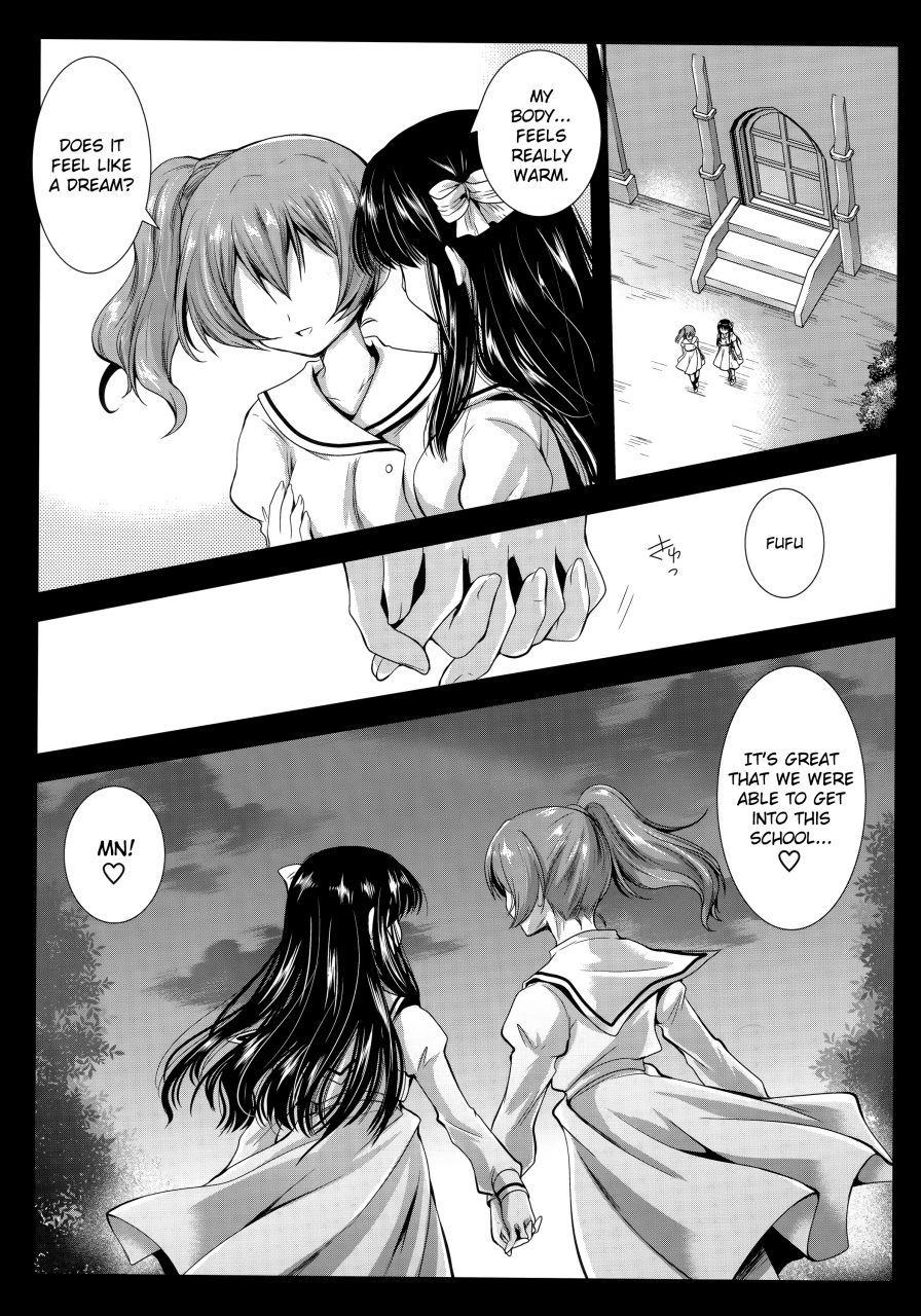 c86-kurosawa-pict-kurosawa-kiyotaka-seifuku-shokushu-6-uniform-tentacles-6-english-herpaderpman