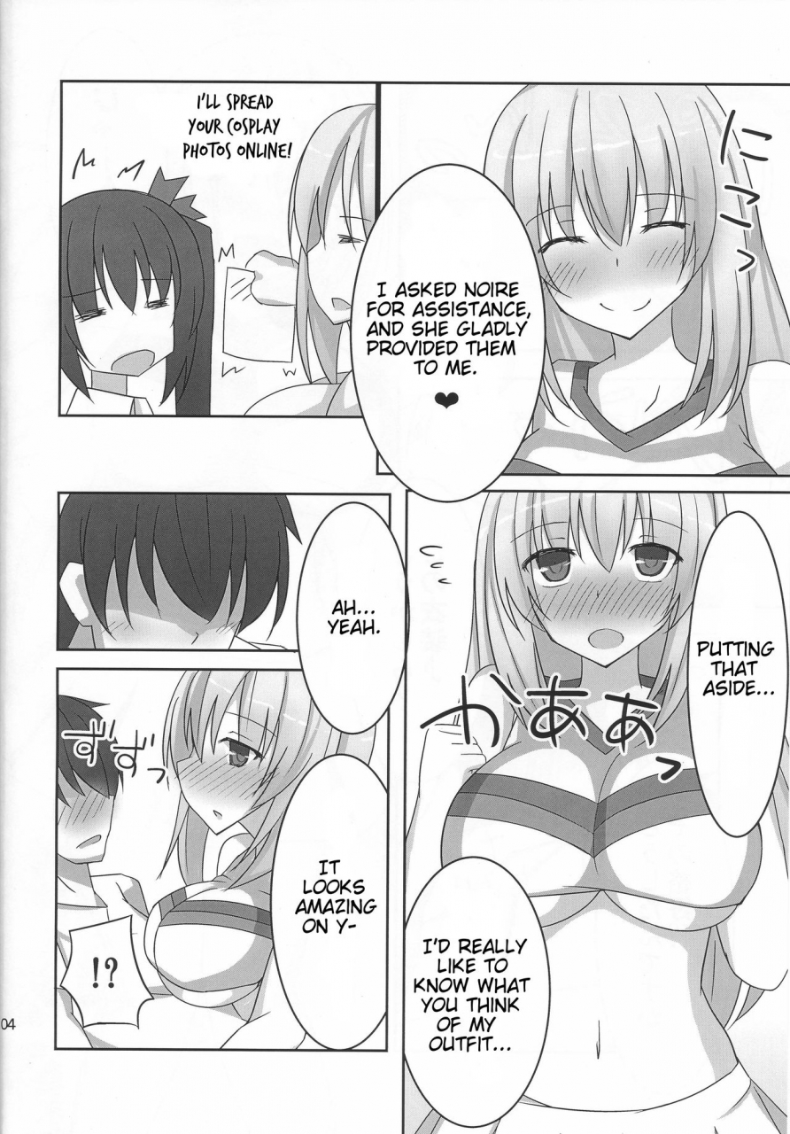 c86-kyojinkou-toyo-kyonyuu-onee-san-kei-megami-ni-yasashiku-shibori-toraretai-2-hyperdimension-neptunia-english