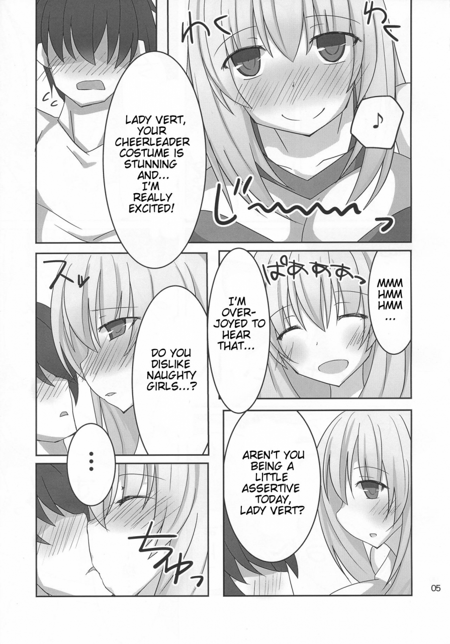 c86-kyojinkou-toyo-kyonyuu-onee-san-kei-megami-ni-yasashiku-shibori-toraretai-2-hyperdimension-neptunia-english