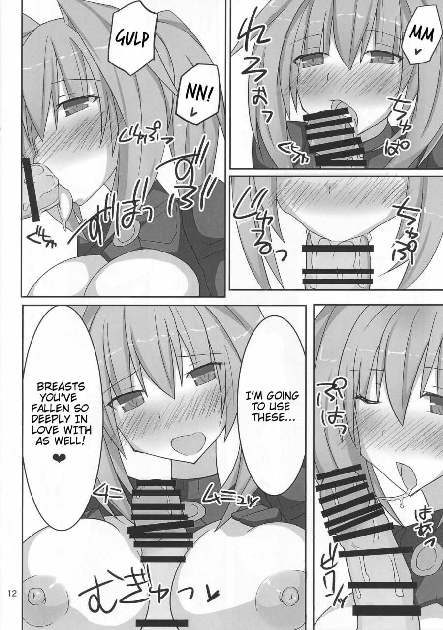 c86-kyojinkou-toyo-kyonyuu-onee-san-kei-megami-ni-yasashiku-shibori-toraretai-2-hyperdimension-neptunia-english