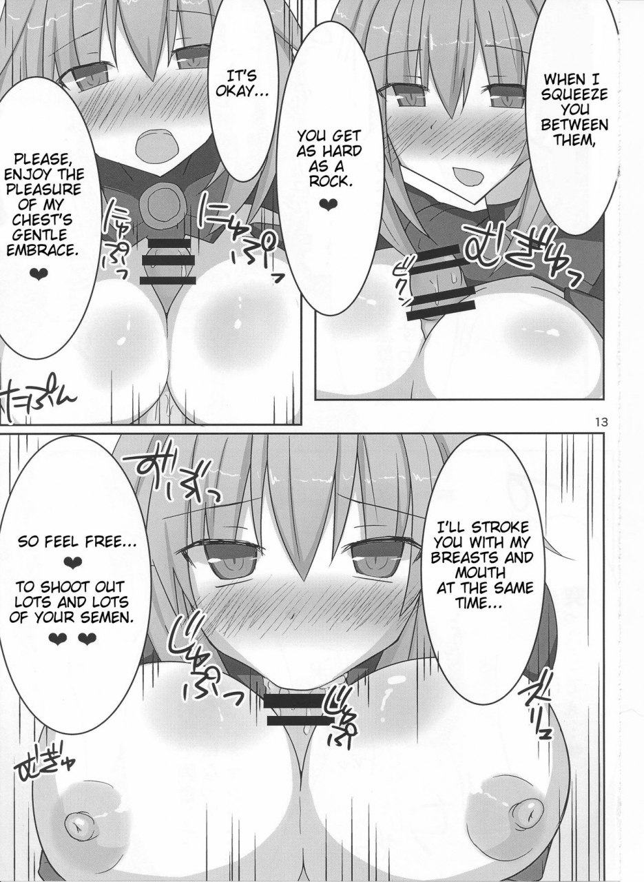 c86-kyojinkou-toyo-kyonyuu-onee-san-kei-megami-ni-yasashiku-shibori-toraretai-2-hyperdimension-neptunia-english